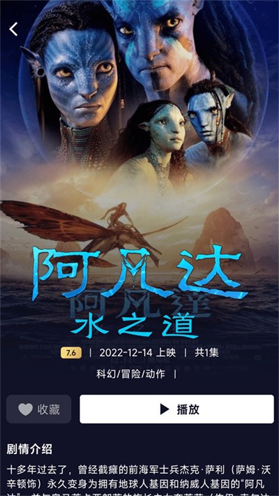 С����̫�� v1.62.034