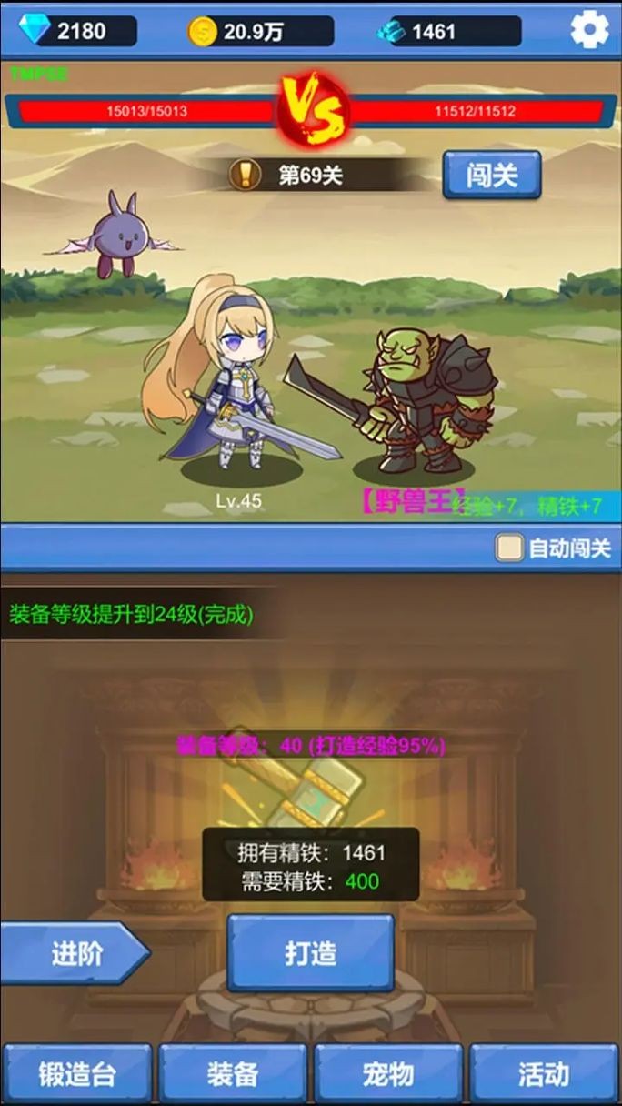 ����ð��֮���������ײ˵� v1.2.6 ��׿��1