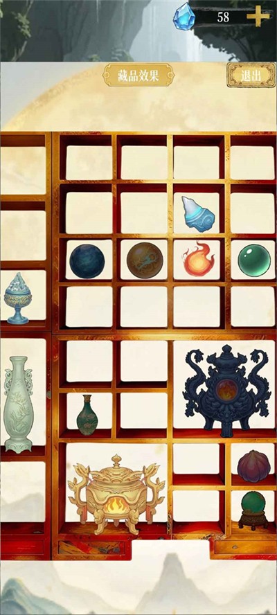 �þ������������°� v1.3.3 ��׿��1