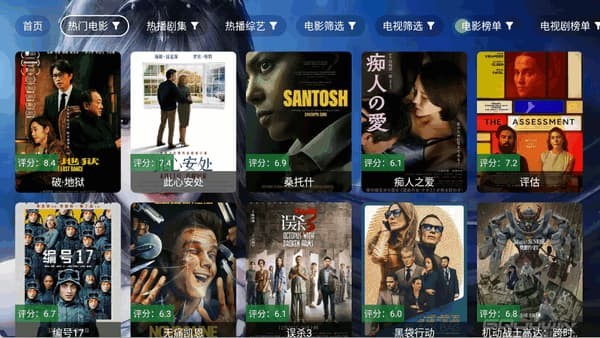 С��Ӱ��app���� v2.5 ��׿��1