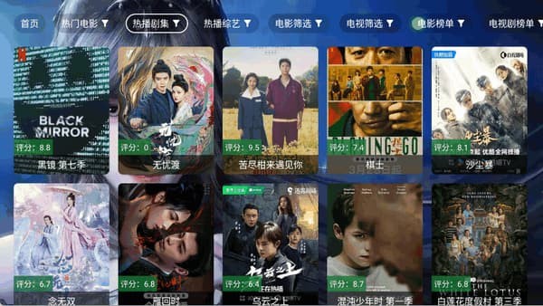 С��Ӱ��app���� v2.5 ��׿��3