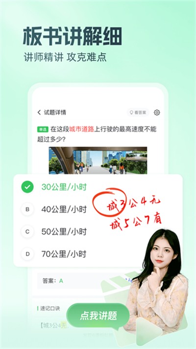 Ԫ���ݿ�app���� v10.7.9 ��׿��2