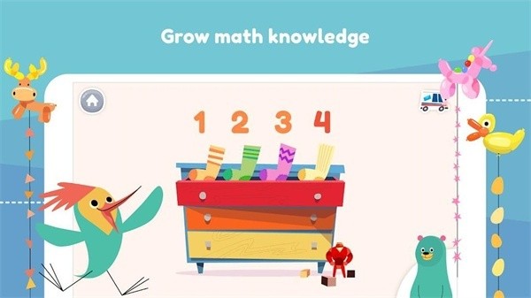 khankids安卓下载最新版本 v8.1.4 安卓版4