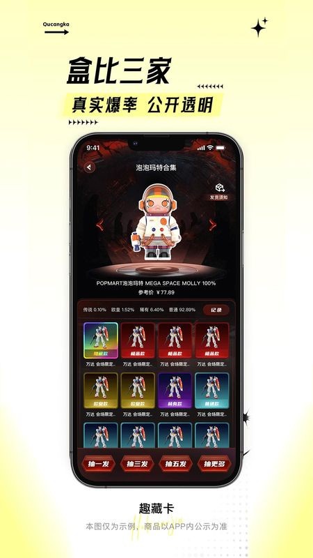 Ȥ�ؿ����°� v1.6.3.1��׿��0