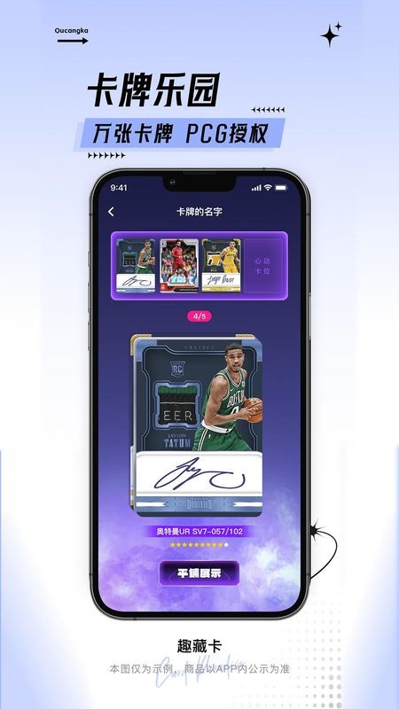 Ȥ�ؿ����°� v1.6.3.1��׿��1