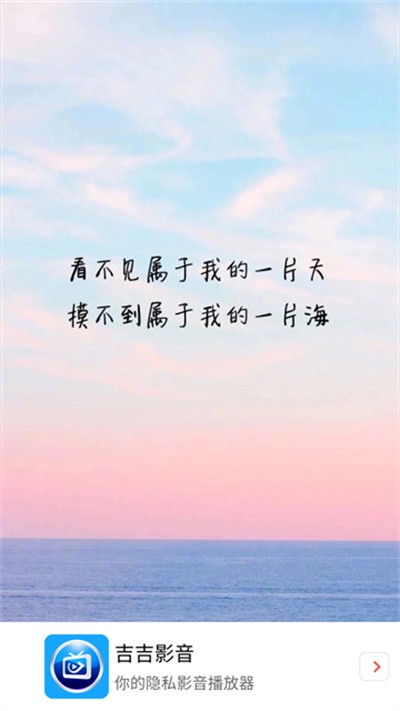 ����Ӱ���������ֻ������� v7.2 ��׿��2