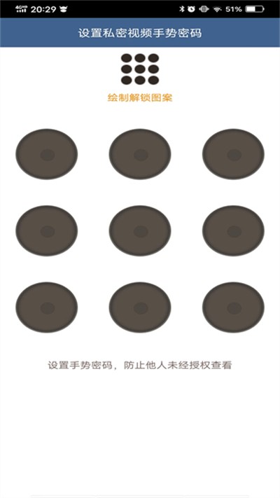 ����Ӱ���������ֻ������� v7.2 ��׿��1