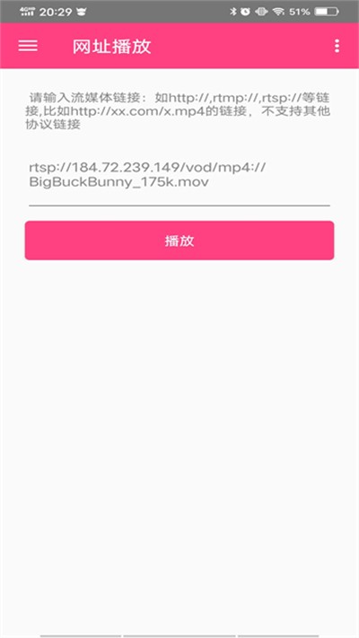 ����Ӱ���������ֻ������� v7.2 ��׿��3