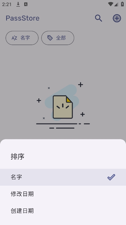 PassStore��Ѱ� v1.2.2��׿��1