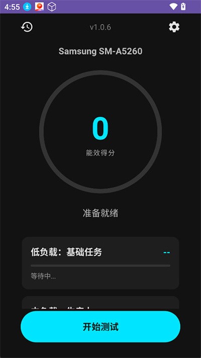 EET ��Ч���� v1.0.60