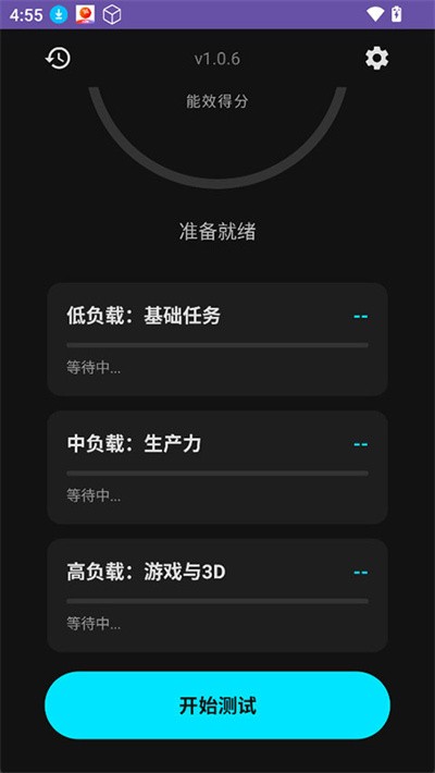 EET ��Ч���� v1.0.61