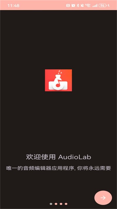 AudioLab�������� v1.3.23 ��׿��1
