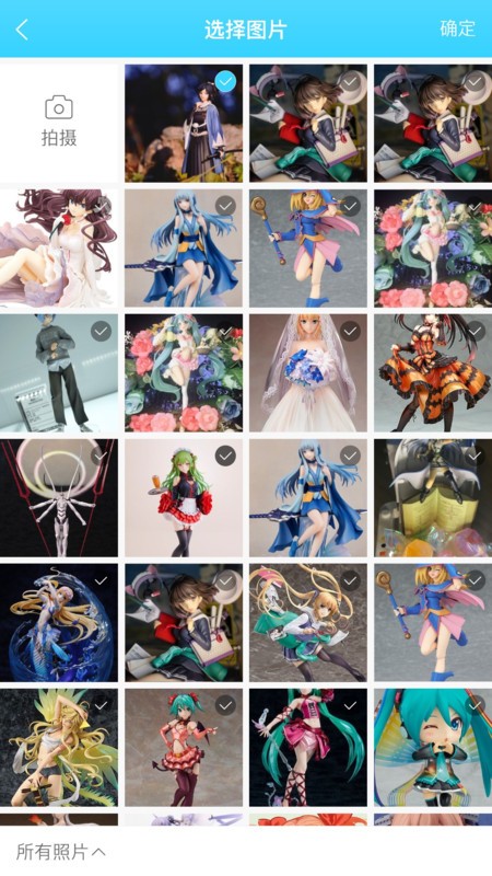 Hpoi�ֻ��� v2.21��׿��1