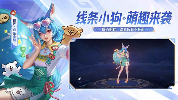 ������ҫ�ٷ��� v11.3.1.1��׿��0