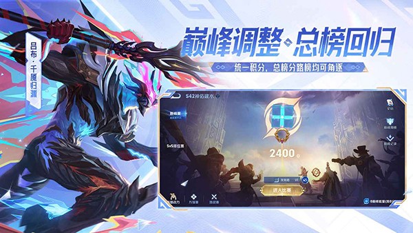 ������ҫ�ٷ��� v11.3.1.1��׿��1