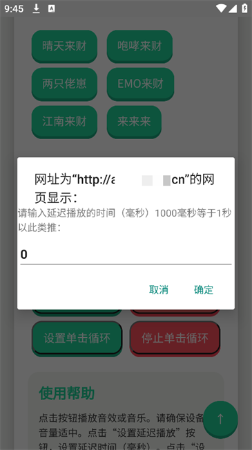 ����������С���� v1.0��׿��1