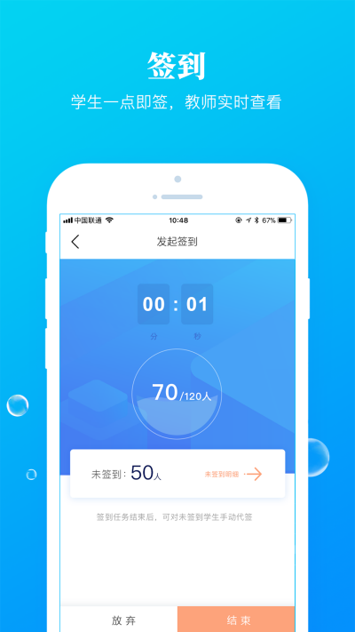 �Ŷ�App���°� v5.0.24��׿��0