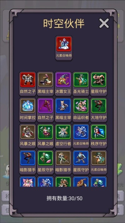 ת�����ߴ�ħ������ v10.0.1 ��׿��3