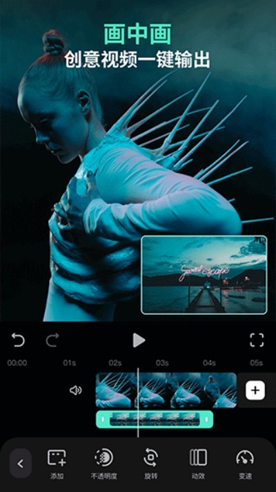 ��Ӱ����app���ذ�װ v15.3.50 ��׿��0