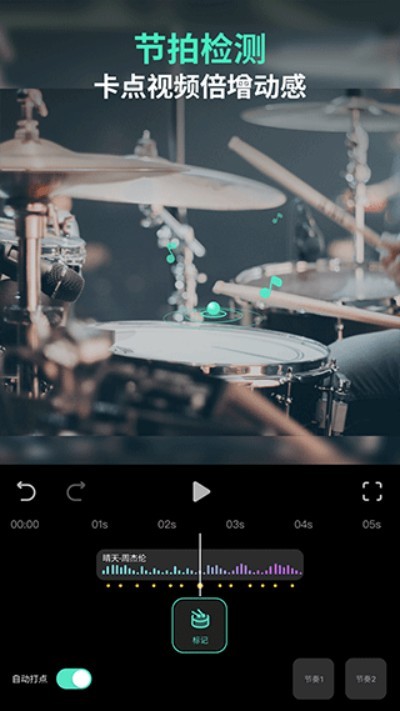 ��Ӱ����app���ذ�װ v15.3.50 ��׿��2