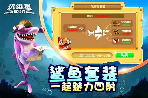 �������������°汾 v6.5.10 ��׿�ֻ���0