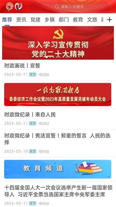 �ǻ�����ͻ��� v0.0.96 ��׿��1