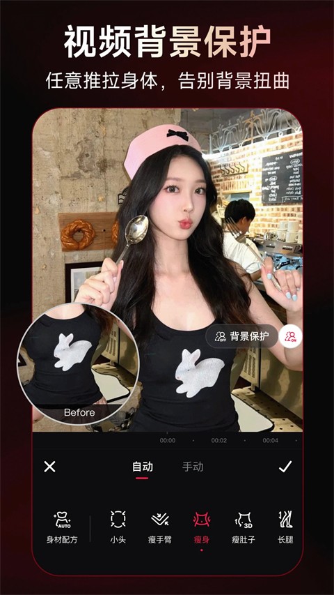 ��ͼ������� v12.7.1��׿��2