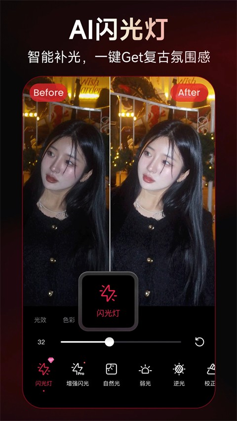 ��ͼ������� v12.7.1��׿��3