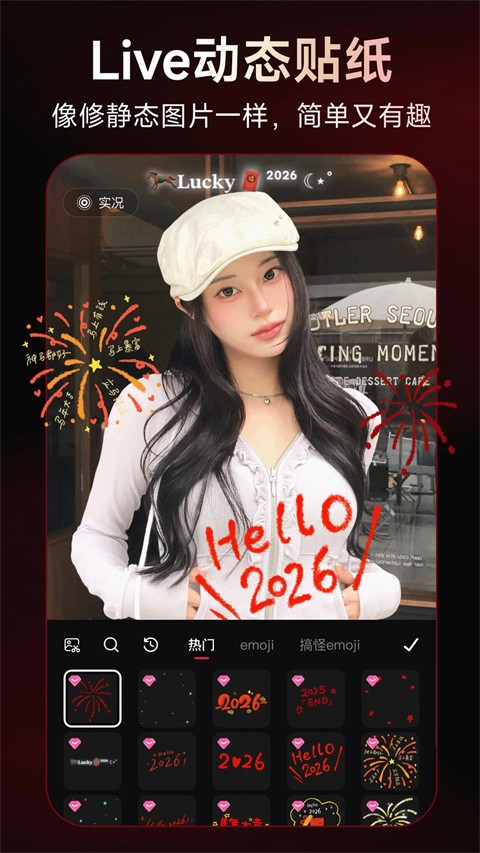 ��ͼ������� v12.7.1��׿��0