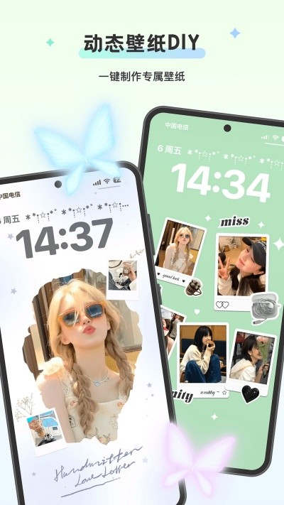 �������Ѱ� v4.4��׿��3