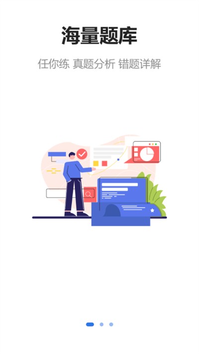 ���ΰ�app v1.1.5 ��׿��0