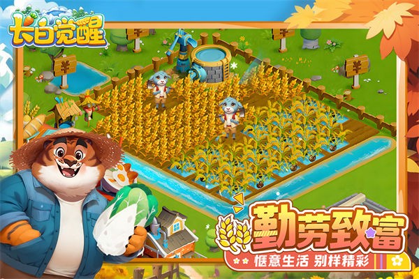 ���׾������� v1.1.00