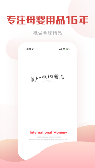 �����������°� v6.4.00 ��׿��0