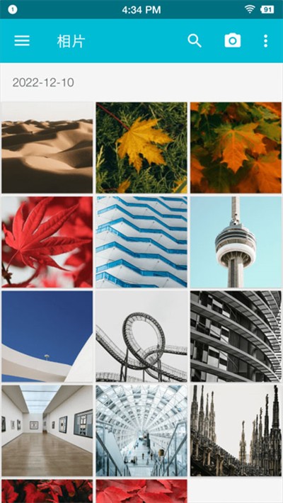 ������� v1.57.0 ��׿��3