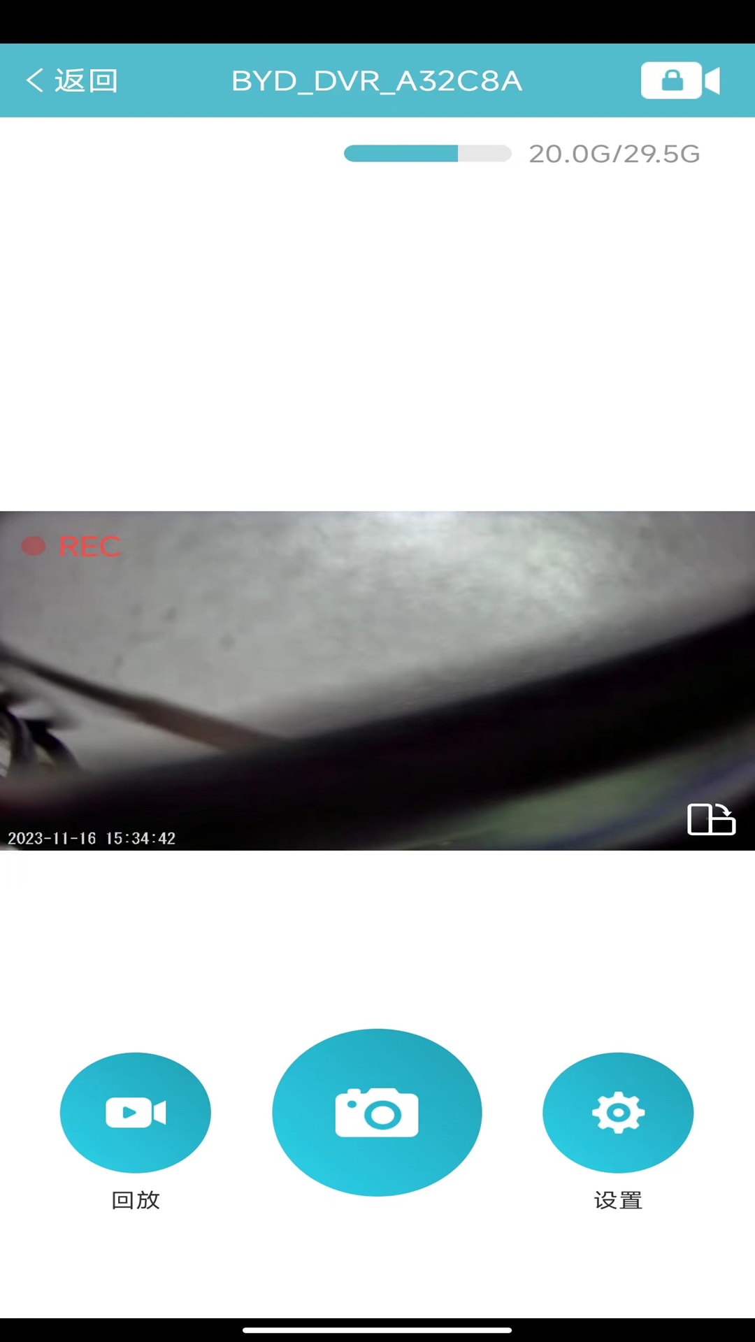 �ϵ����Ĺٷ��� v2.5.5.8��׿��3