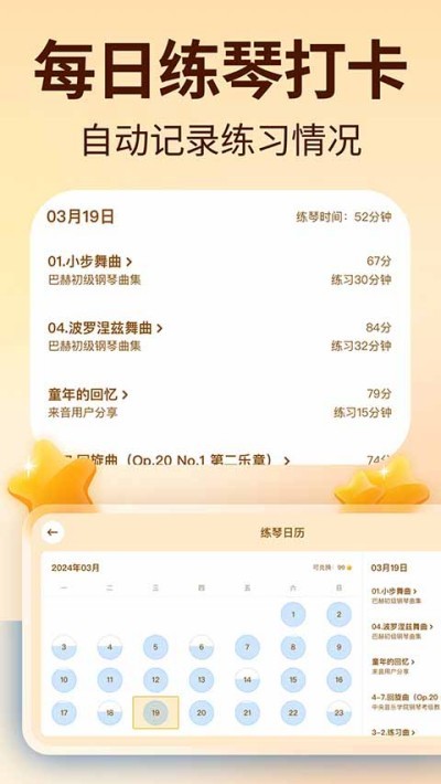 ������������ v4.11.0 ��׿��0