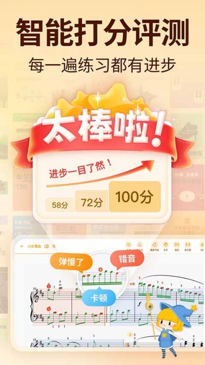 ������������ v4.11.0 ��׿��1