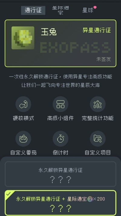 ����רע��Ѱ� v1.2.7��׿��0