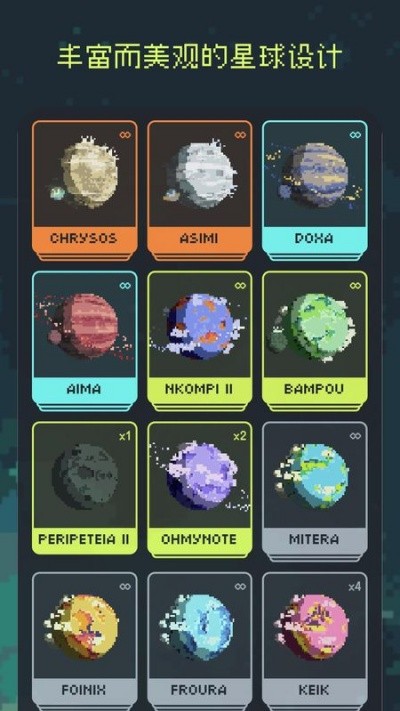 ����רע��Ѱ� v1.2.7��׿��3