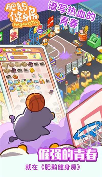 �ʶ콡���� 1