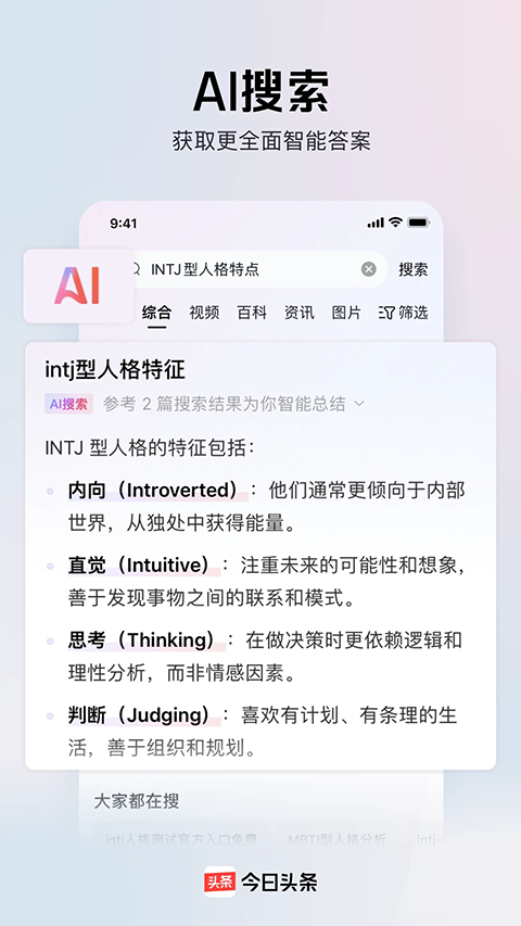 ����ͷ���ٷ����� v16.4.00