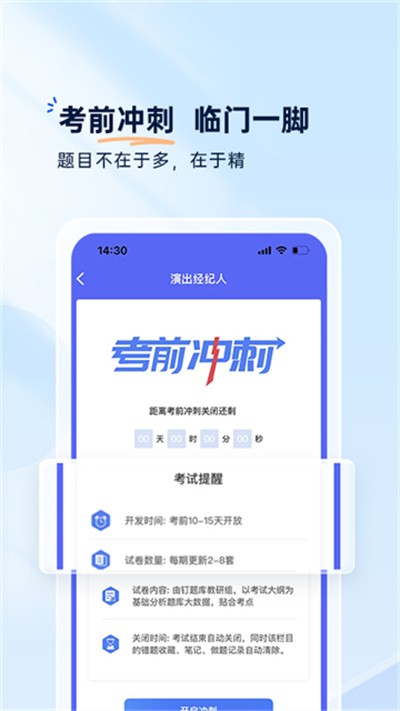 �����app v3.0.9 ��׿��0