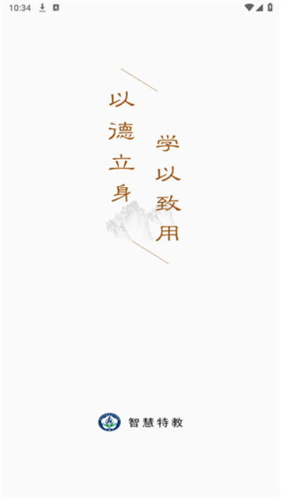 �����ؽ����°� v1.0��׿��0