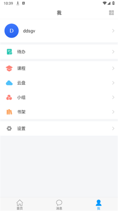 �����ؽ����°� v1.0��׿��1