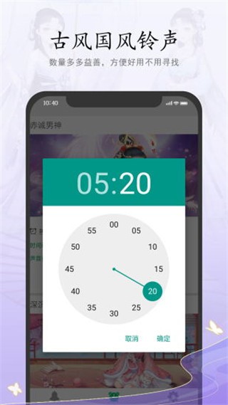 �ŷ������������°� v7.0��׿��2