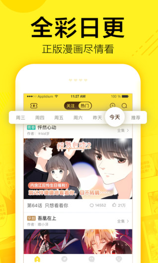 ����������app v1.0��׿��1