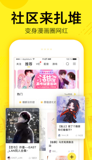 ����������app v1.0��׿��0