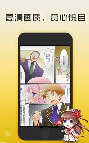 ����������app v1.0��׿��2