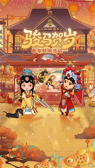 �Ҹ�·�ϵĻ���� v5.5.0 ��׿��1