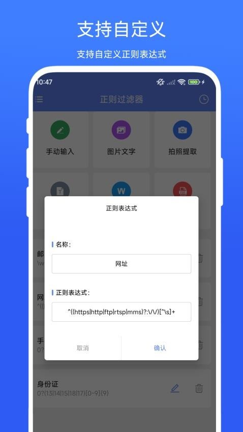 ����������ֻ��� v1.0.10